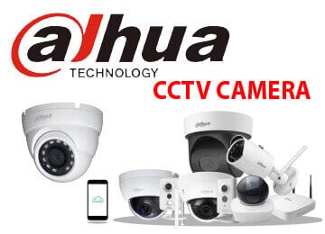 dahua cctv camera